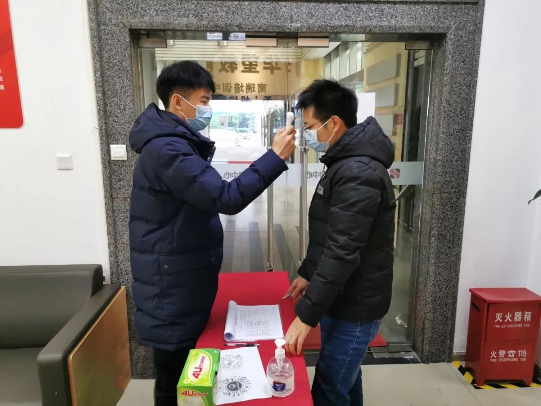 坚决阻止疫情伸张丨南宫NG28电力集团疫情防控不松懈！