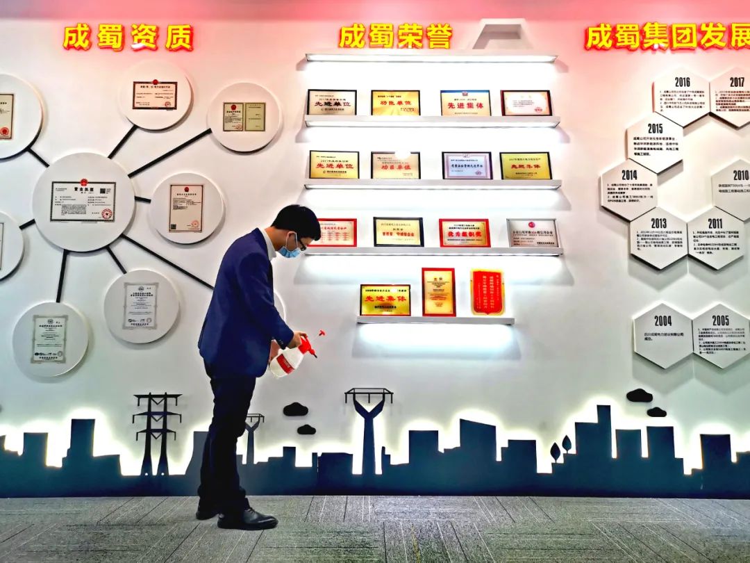 坚决阻止疫情伸张丨南宫NG28电力集团疫情防控不松懈！
