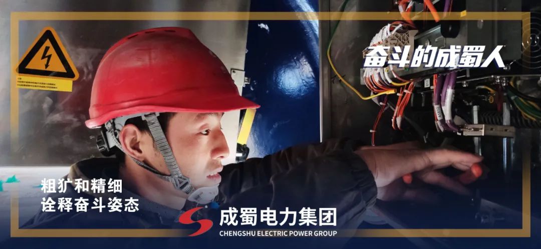 征途漫漫，惟有斗争，斗争南宫NG28人！
