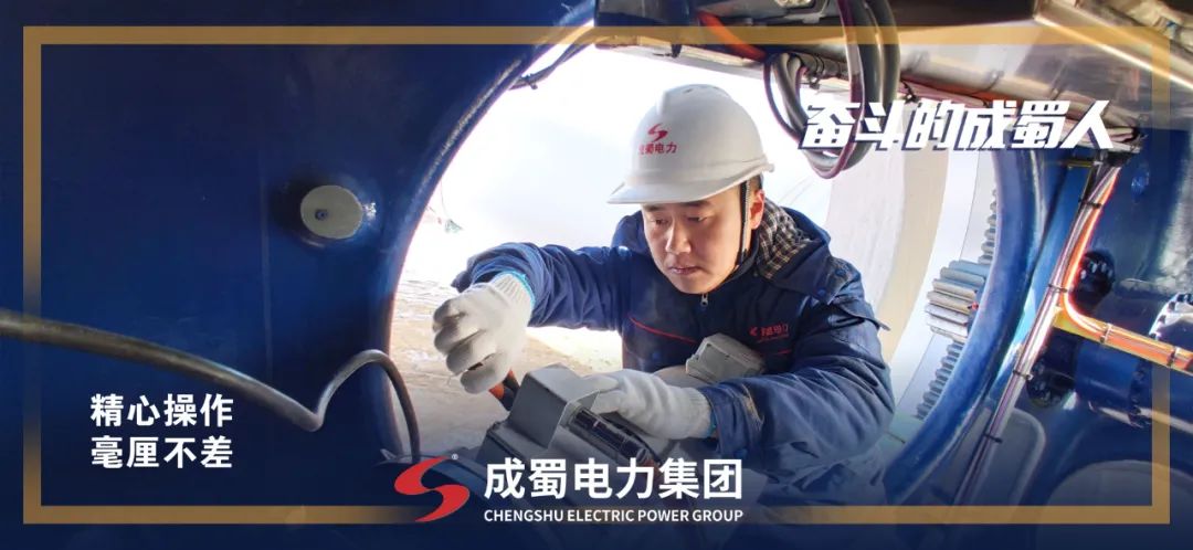 征途漫漫，惟有斗争，斗争南宫NG28人！
