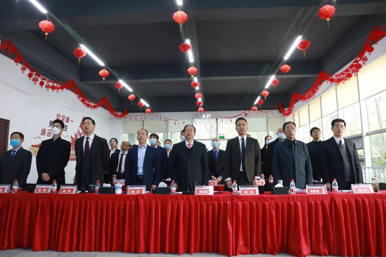 南宫NG28电力集团召开2021年度发动大会