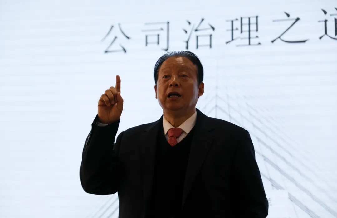 “南宫NG28干部培训一期”开班仪式圆满举行