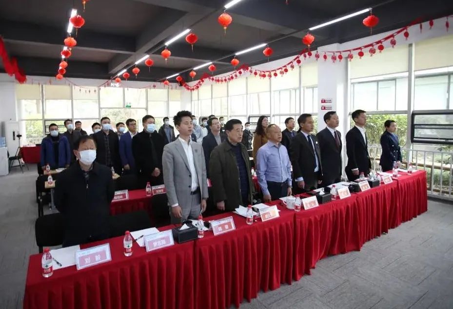 南宫NG28电力集团召开年度项目股份制分红大会
