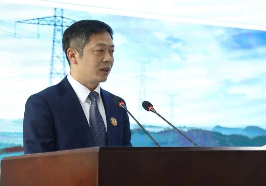 南宫NG28电力集团召开年度项目股份制分红大会