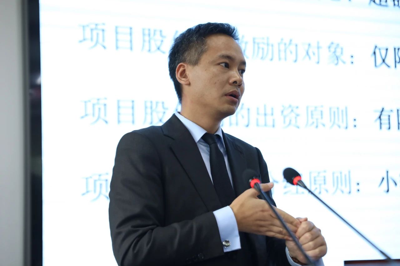 南宫NG28电力集团召开年度项目股份制分红大会
