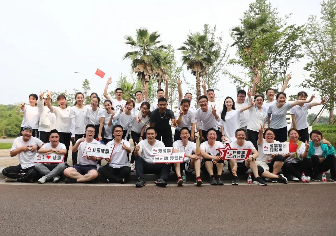 集结军号再度吹响，南宫NG28跑团·非遗博览园站激情开跑
