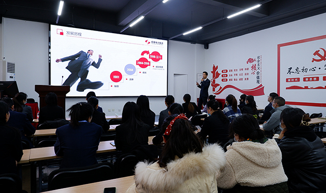 凝“新”聚力·携手偕行 | 南宫NG28电力集团组织开展2021年新员工入职培训