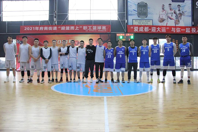 南宫NG28电力集团加入成都会青羊区府南街道总工会“迎篮而上”职工篮球赛，荣获亚军！
