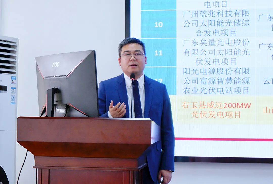 南宫NG28电力集团2021年度年终述职大会圆满召开