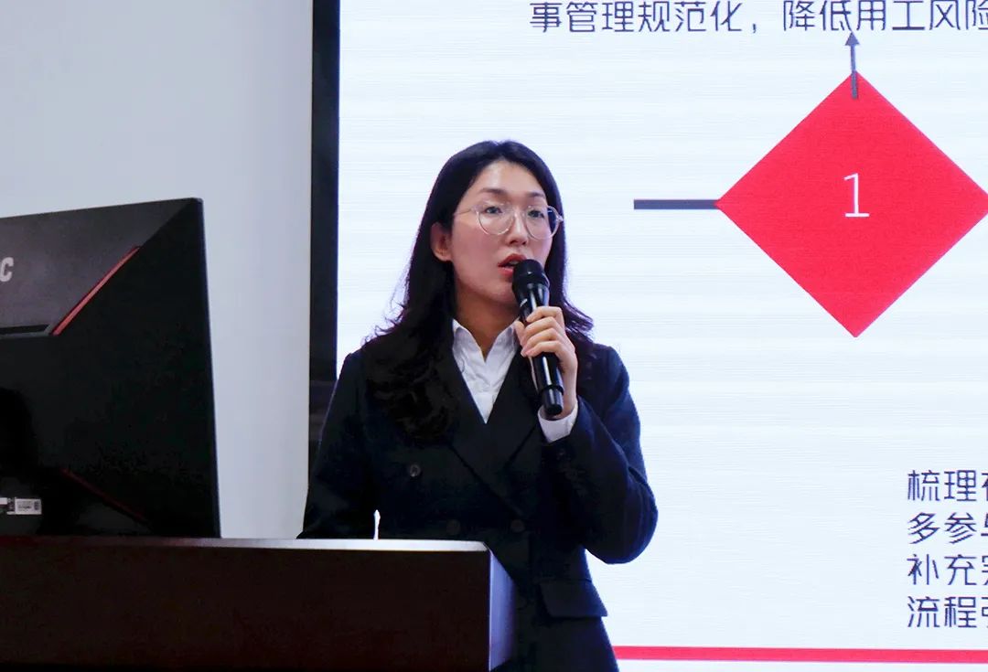 南宫NG28电力集团2021年度年终述职大会圆满召开