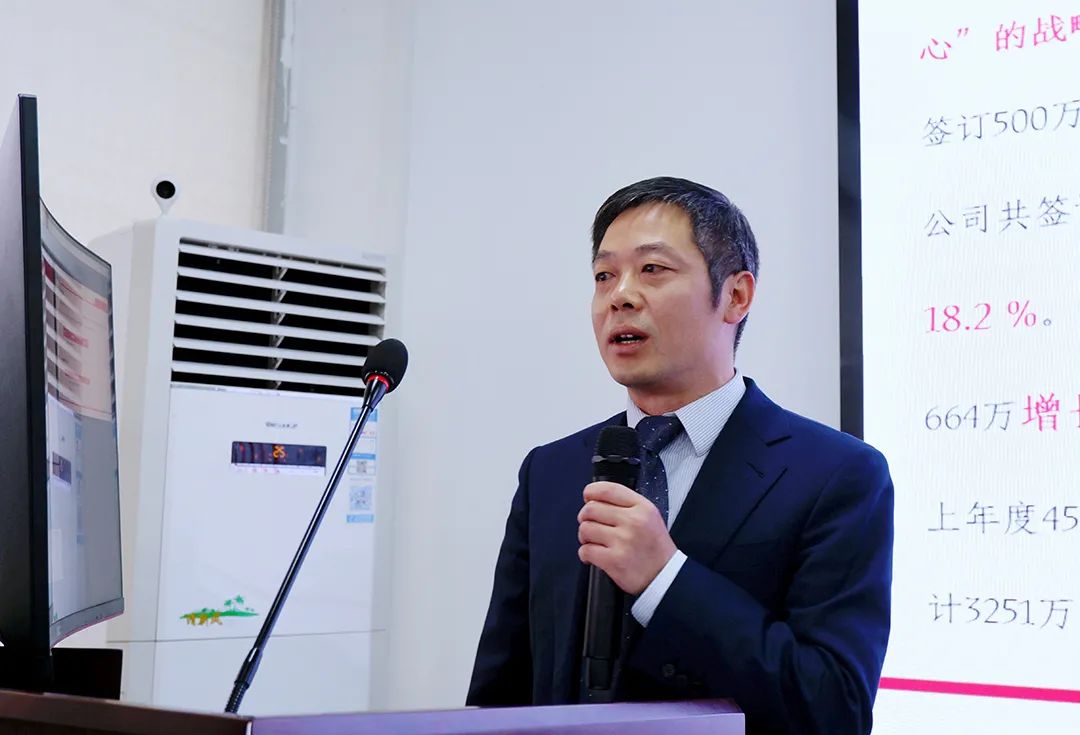 南宫NG28电力集团2021年度年终述职大会圆满召开