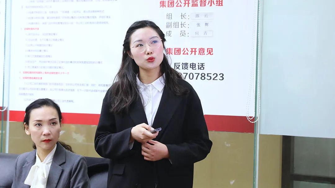 南宫NG28电力集团2021年度年终述职大会圆满召开