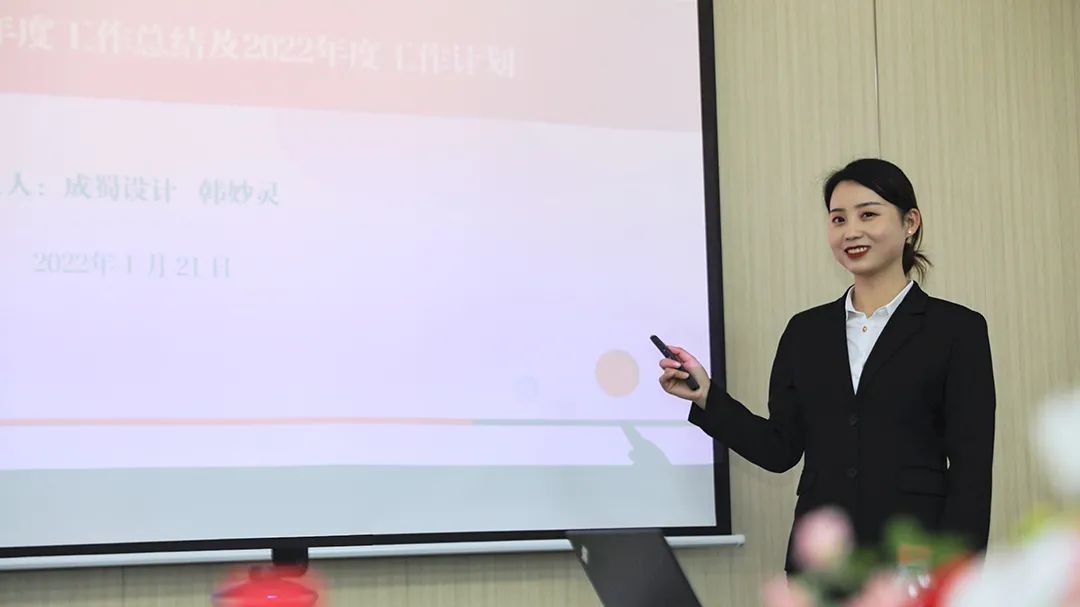 南宫NG28电力集团2021年度年终述职大会圆满召开