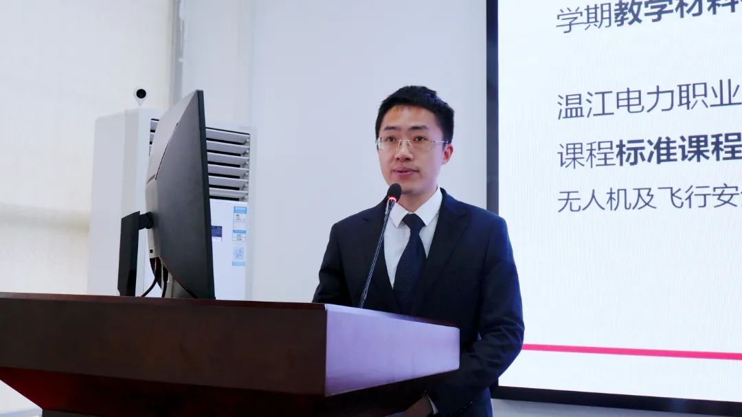南宫NG28电力集团2021年度年终述职大会圆满召开
