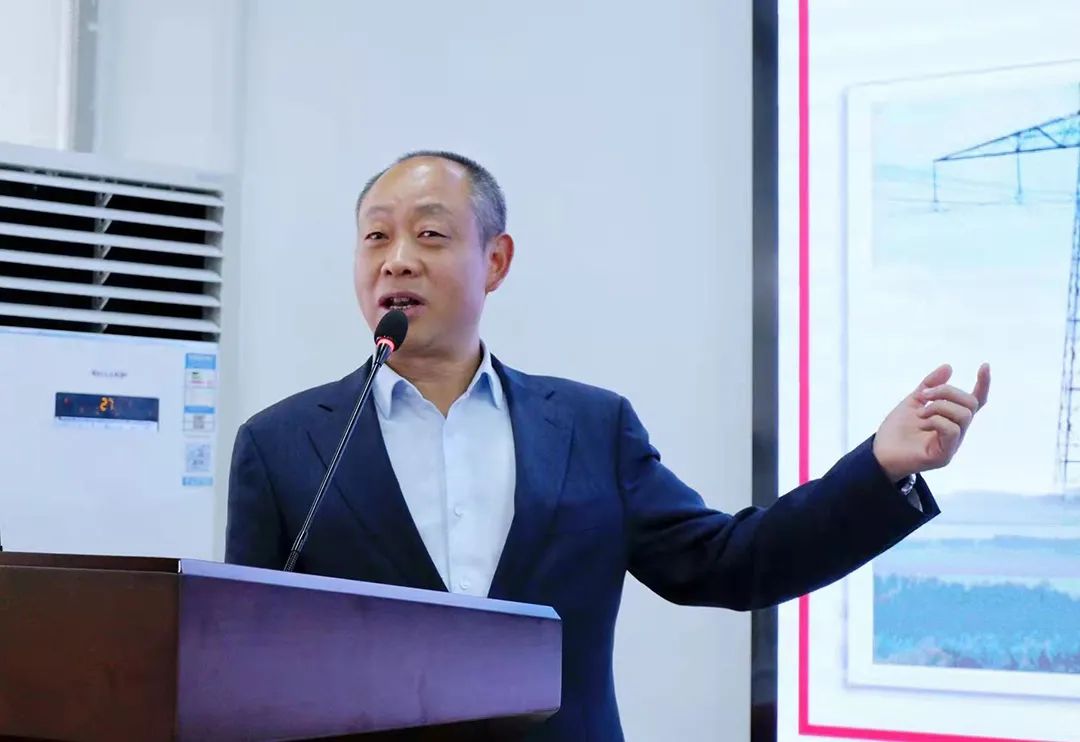 南宫NG28电力集团2021年度年终述职大会圆满召开