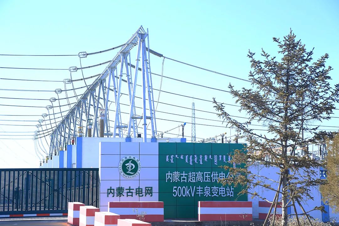 集结备战！南宫NG28电力集团助力冬奥会保电