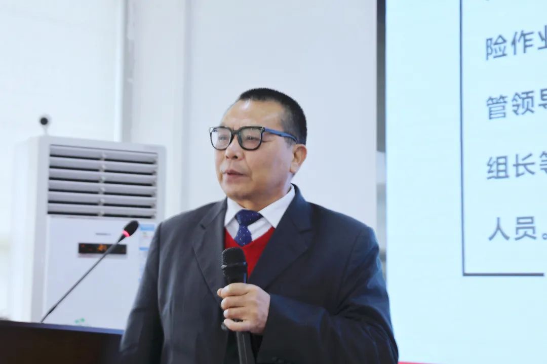 南宫NG28电力集团召开清静生产委员会2022年度首次（扩大）聚会