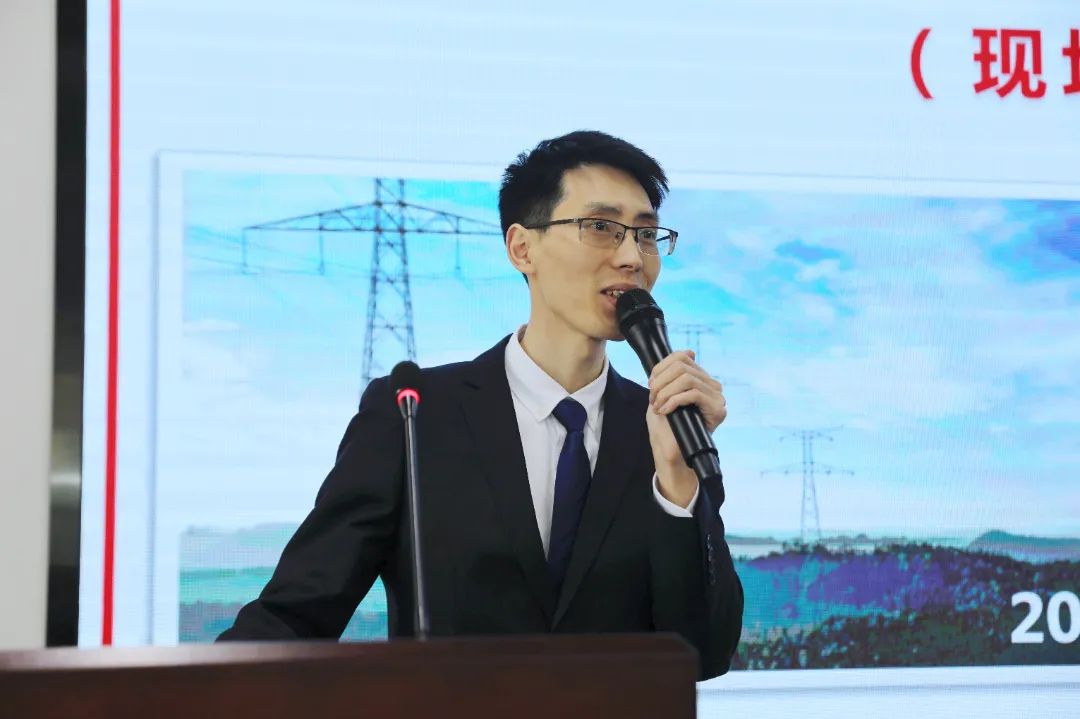 南宫NG28电力集团召开清静生产委员会2022年度首次（扩大）聚会