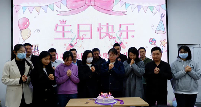 “温情南宫NG28，欢喜相聚”南宫NG28电力集团一季度职工生日会，将欢喜和温暖“拉满”