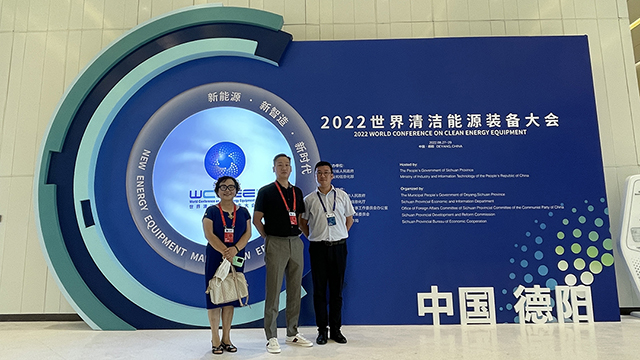 南宫NG28电力集团受邀加入2022天下清洁能源装备大会
