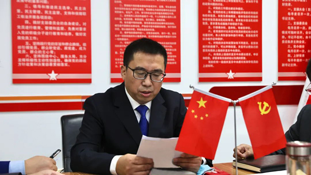 南宫NG28电力集团召开转达学习党的二十大精神专题聚会