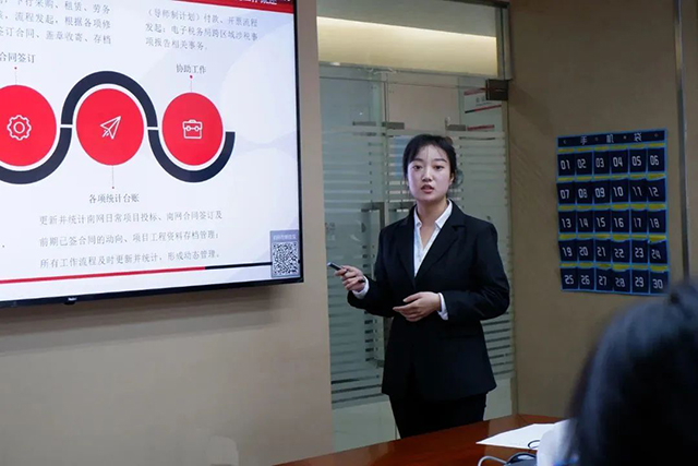 南宫NG28电力集团2022年终总结大会圆满举行