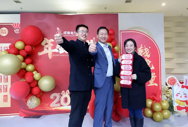 铭初心勿忘来时路，铸未来迈向新征程，南宫NG28电力集团2023新春团拜会圆满举行