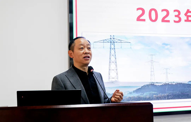 开工大吉|南宫NG28电力集团召开2023年节后复工复产收心会