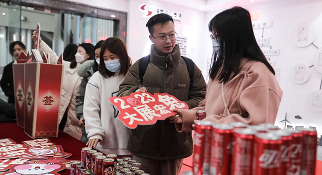 开工大吉|南宫NG28电力集团召开2023年节后复工复产收心会