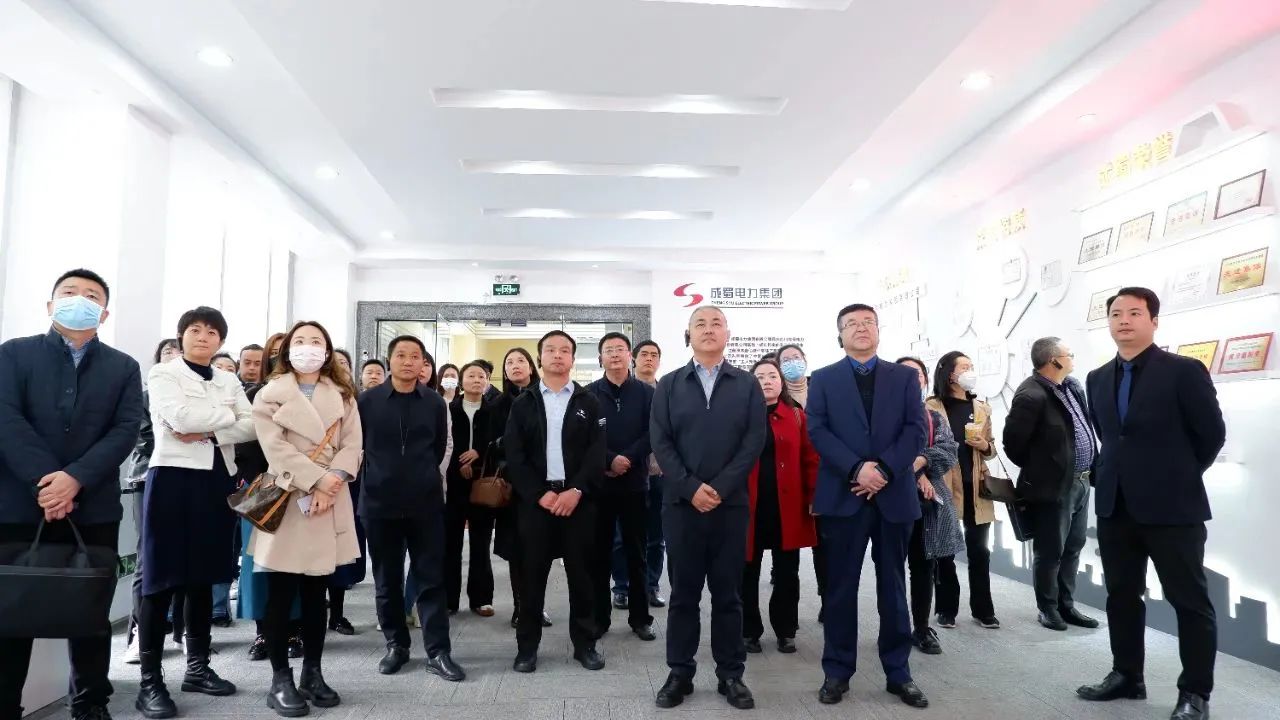 成都会下层工会组织建设暨评星定级竞进拉练活动走进南宫NG28电力集团