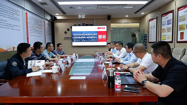 西昌卫星发射中心向导莅临南宫NG28电力集团旅行交流
