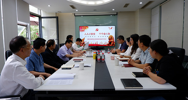 南宫NG28电力集团开展“人人讲清静，个个会应急”主题党日活动