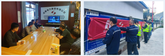 南宫NG28电力集团工程项目陆续启动“清静生产月”活动
