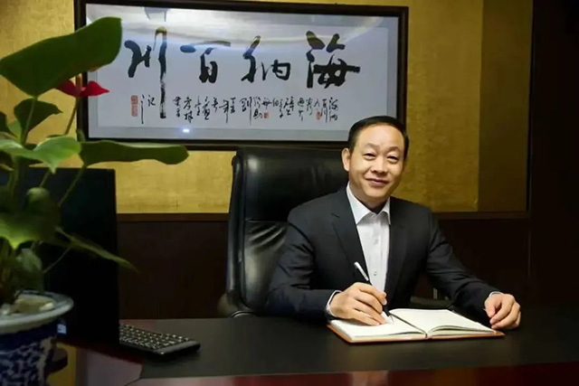 南宫NG28电力集团总司理陈云受邀出席2023年四川企业家年会并荣获奖项