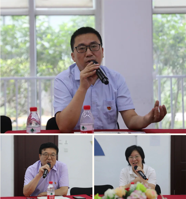 南宫NG28电力集团党支部召开“七一”建党节组织生涯会