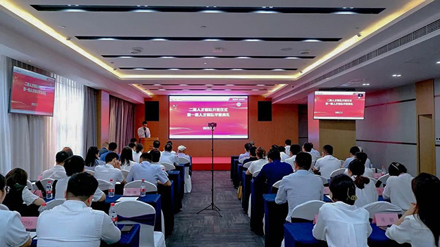 南宫NG28电力集团二期人才梯队开班仪式暨一期人才梯队结业仪式圆满举行