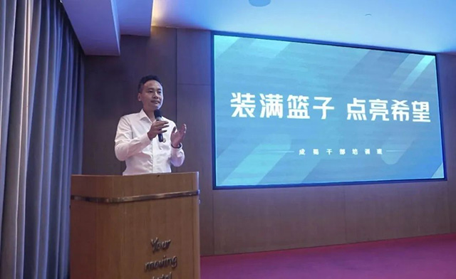 南宫NG28电力集团二期人才梯队开班仪式暨一期人才梯队结业仪式圆满举行