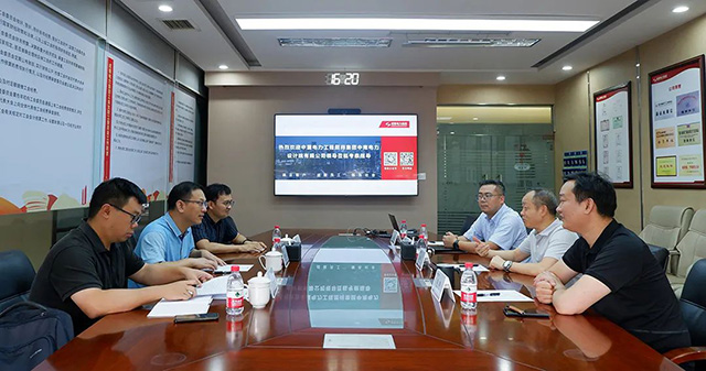 中南电力设计院电网工程公司向导一行莅临集团总部旅行交流