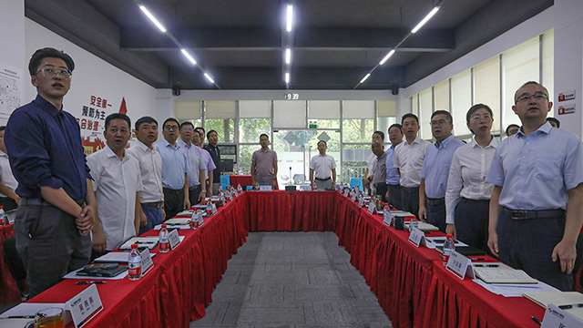 南宫NG28电力集团召开2023年上半年岁情总结聚会
