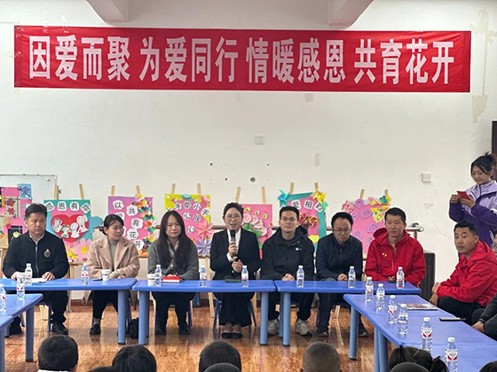 情暖乐秋，心系希望|南宫NG28电力集团为孩子筑起桥梁，守护孩子向阳而生