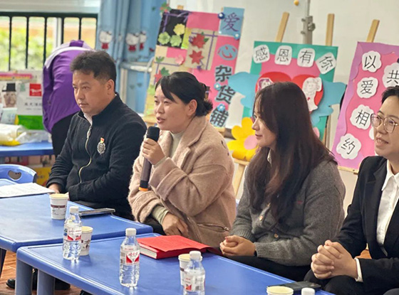 情暖乐秋，心系希望|南宫NG28电力集团为孩子筑起桥梁，守护孩子向阳而生