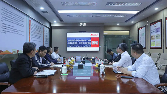 营生长，促相助 | 山东鲁泰控股集团新疆明基能源、鲁泰矿业向导一行莅临调研交流