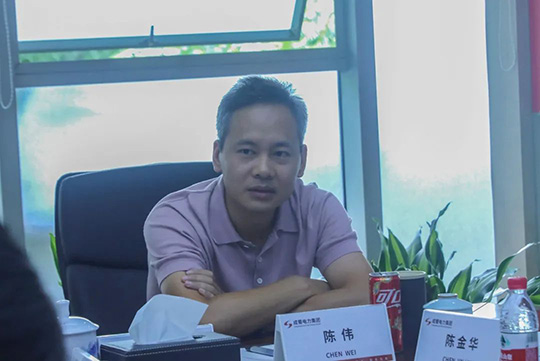 南宫NG28电力集团2024年年中总结大会圆满举行