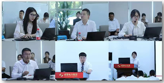 南宫NG28电力集团2024年年中总结大会圆满举行