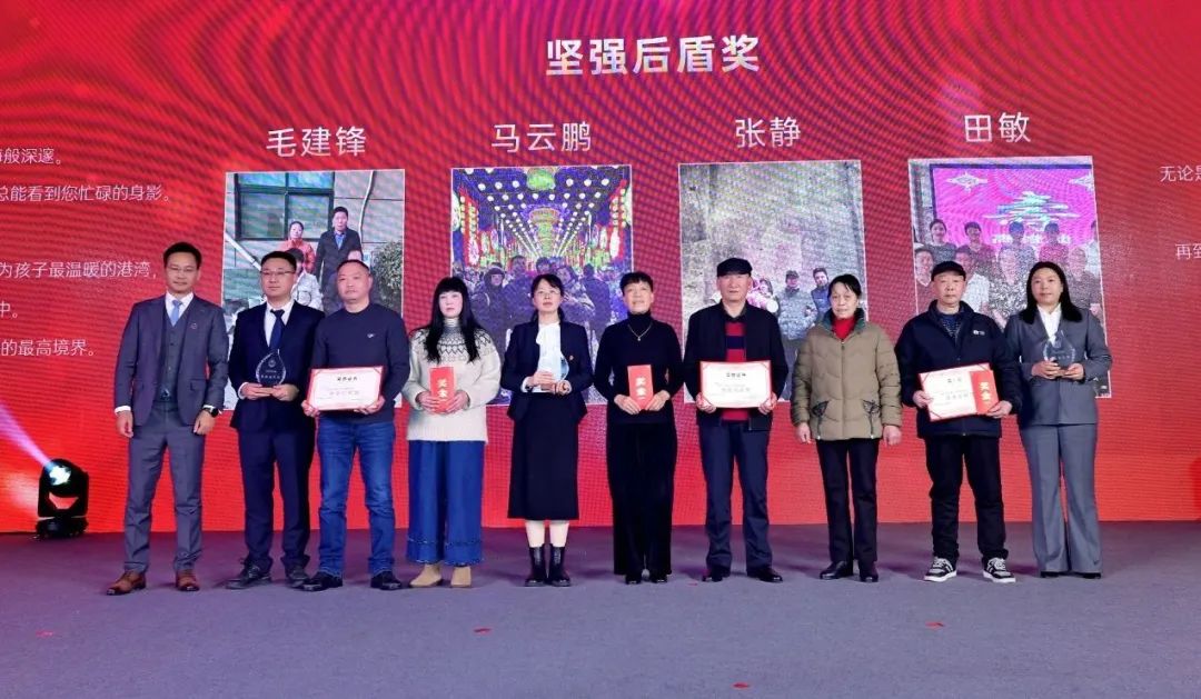 “二十载栉风沐雨正青春 新时代传承领创筑绚烂”，南宫NG28电力集团20周年庆典盛大举行！