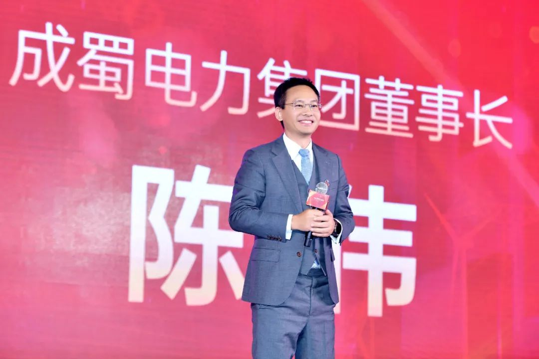 “二十载栉风沐雨正青春 新时代传承领创筑绚烂”，南宫NG28电力集团20周年庆典盛大举行！
