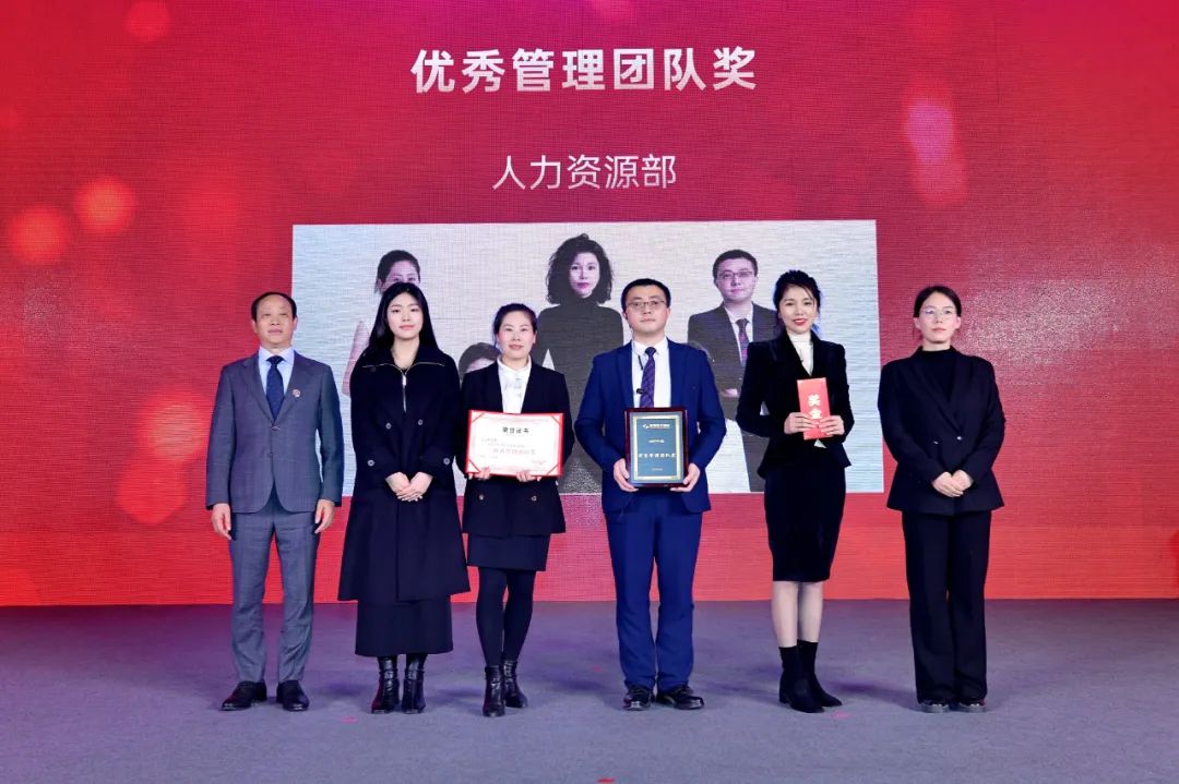 “二十载栉风沐雨正青春 新时代传承领创筑绚烂”，南宫NG28电力集团20周年庆典盛大举行！