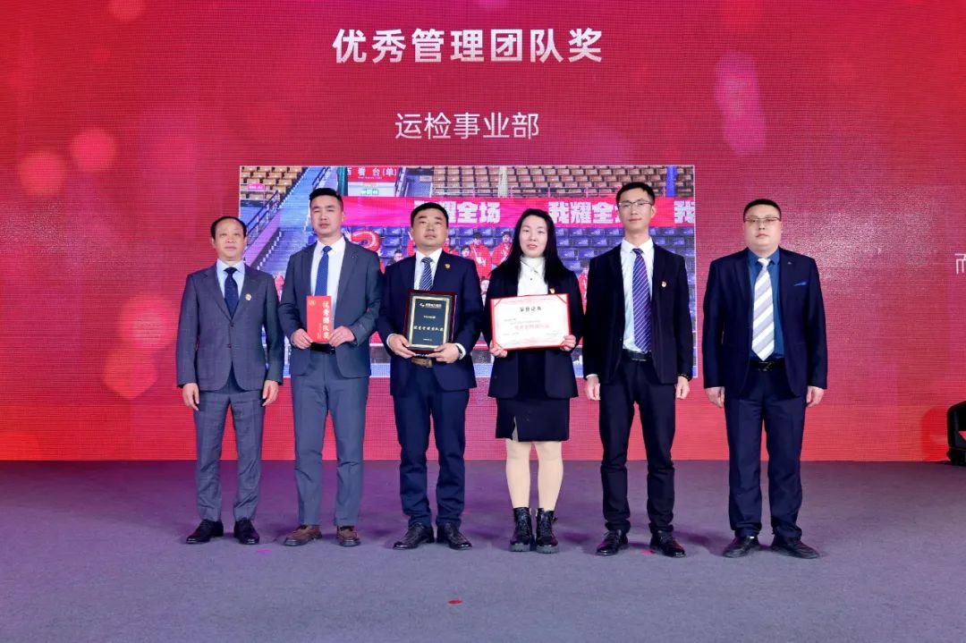 “二十载栉风沐雨正青春 新时代传承领创筑绚烂”，南宫NG28电力集团20周年庆典盛大举行！