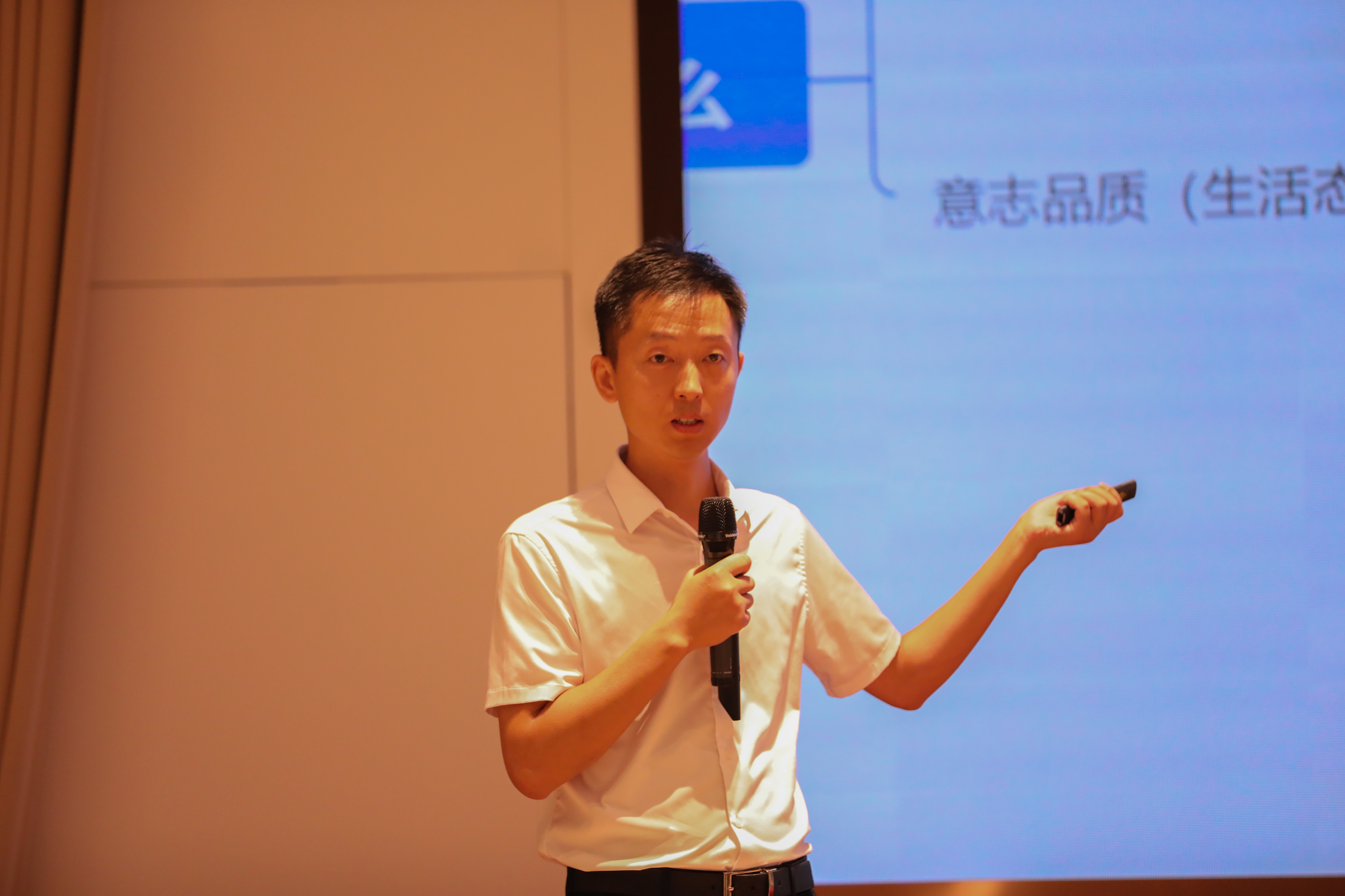 南宫NG28电力集团干部二期结营暨干部三期开班仪式圆满举行