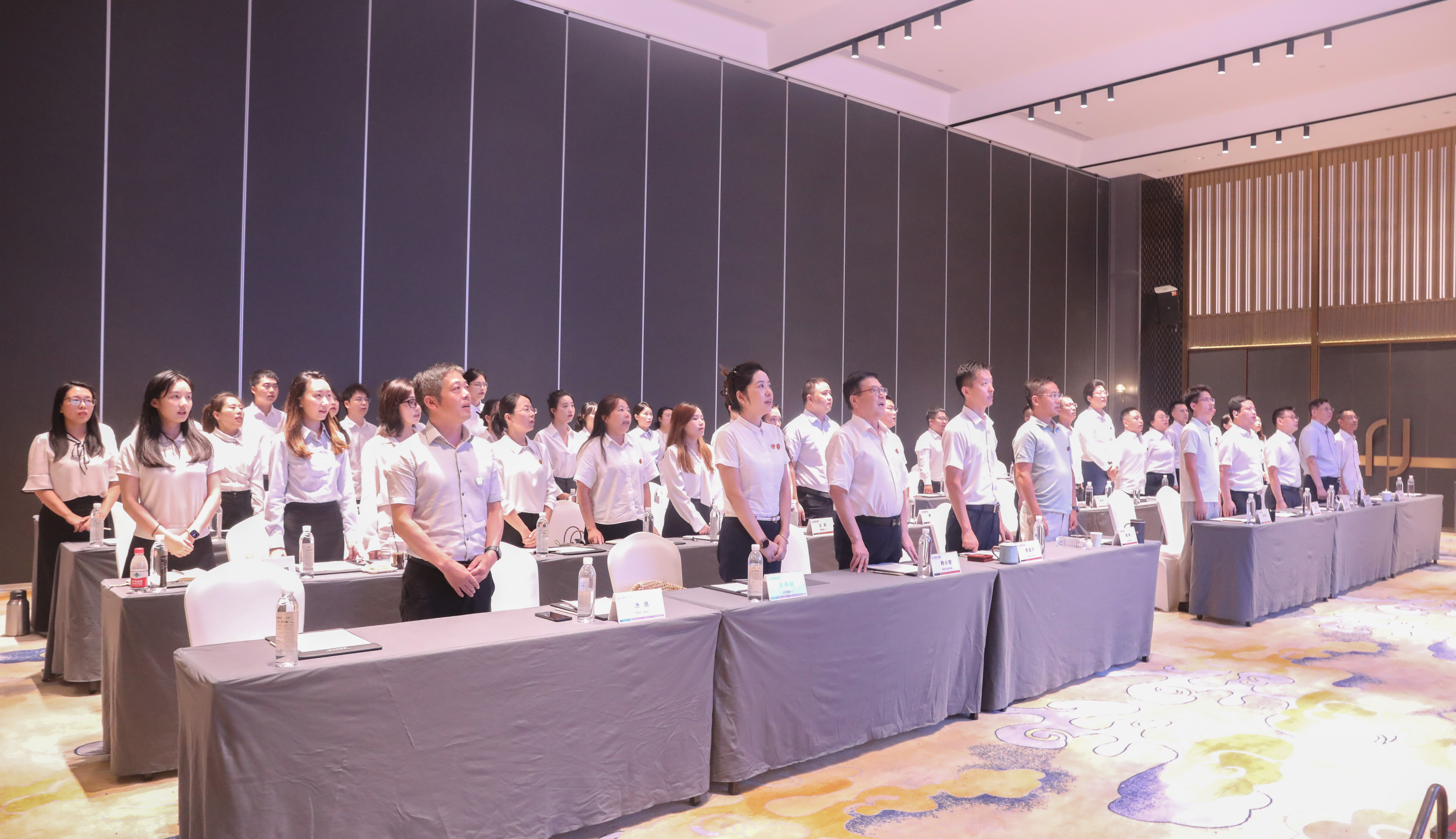 南宫NG28电力集团干部二期结营暨干部三期开班仪式圆满举行